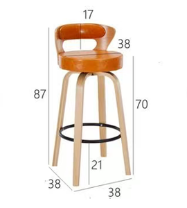 Tabourets <span class=keywords><strong>de</strong></span> <span class=keywords><strong>bar</strong></span> contemporains en bois massif, style nordique moderne et minimaliste, personnalisables, pour hôtels et chambres, luxe léger - Product Image 4