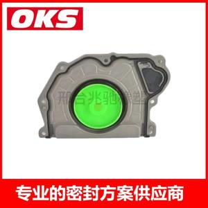 Sello de Aceite del Cigüeñal 68245707AA para Jeep Wrangler Grand Cherokee para Chrysler para Cigüeñales y Cojinetes de Biela - Product Image 2