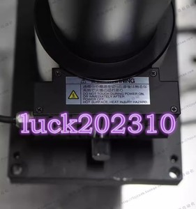 Objectif zoom électrique KYOWA EMZ-DH-4 d'occasion avec télécentrique 0,5X - Product Image 3