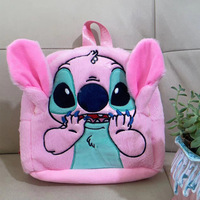 Nouveau sac à dos mignon cousu, sac à dos en peluche de dessin animé, sac de rangement multifonctionnel, cadeau pour enfants