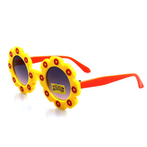 Gafas de Sol para Niños Xsy, Forma de Flor, Marco de PC, Lentes AC, Protección UV, Unisex, Gafas de Playa para Niños - Product Image 4