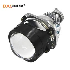 Lentille de projecteur LED double faisceau Dac 2,5 pouces 12000 lm 6000K 12V 50W pour la mise à niveau des phares de voiture - Product Image 3