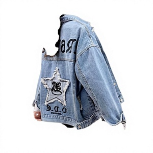 2025 Women's Casual Regular Denim Jacket New Embroidered <b>Distressed</b> Loose Plus Size Autumn Spring Washed Button Solid Knitted - Product Image 2