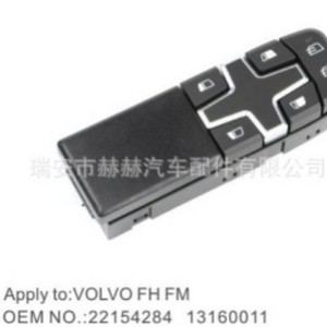 สวิตช์กระจกรถบรรทุกวอลโว่ 22154284 13160011 แบบไฟฟ้าสำหรับรุ่น FH FM - Product Image 1