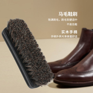 Cepillo para zapatos de crin de caballo Yinste, negro, de madera maciza, para limpiar y pulir zapatos de cuero - Product Image 2