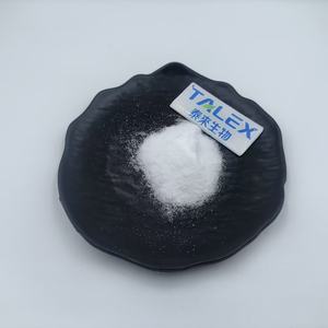 Trípsina Seca Natural de Alta Calidad, Enzima de Trípsina de Grado Alimenticio 250USP/mg, Trípsina en Venta - Product Image 3