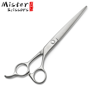 Ciseaux droits et incurvés pour animaux de compagnie, ciseaux de toilettage pour chiens - Product Image 6