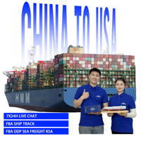 Jouets, cadeaux, biens de consommation, transitaire DDP DDU Chine vers KSA, fret maritime LCL FCL, livraison porte-à-porte, dédouanement, taxes payées, Amazon FBA