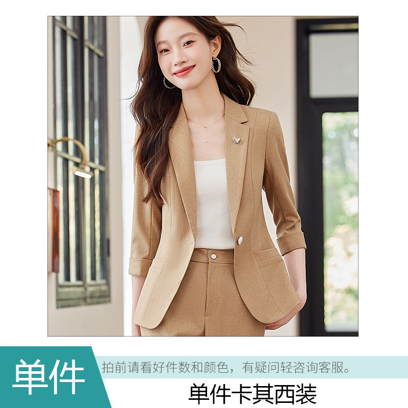 Khaki suit