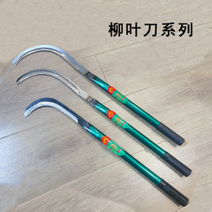 Lama affilata coltello per la raccolta delle banane durevole per tagliare la falce per l'agricoltura a <span class=keywords><strong>manico</strong></span> <span class=keywords><strong>lungo</strong></span> per erbacce da giardino falce - Product Image 2