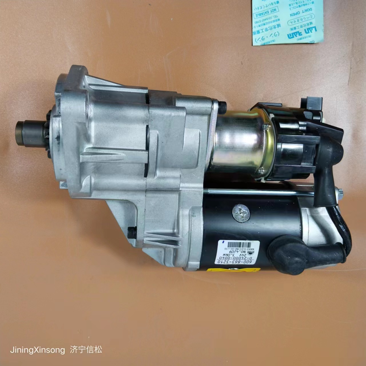 600-863-3210 стартер мотор 3.0KW