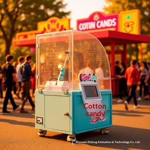 新型半自動綿菓子製造機 キャンディフロスメーカー シュガーミニ自動販売機 スイープコード 商業・家庭用 3 - Product Image 4