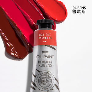 Rubens Peinture à l'huile simple d'entrée de gamme de haute qualité 50ml avec 48 couleurs au choix pour répondre à différents besoins - Product Image 3