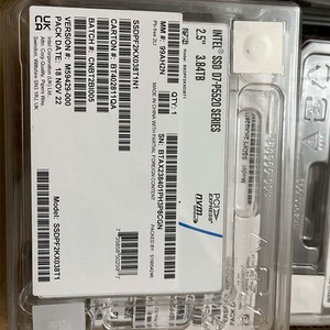 Intel Baru P5520 3.84T PCIe 4.0 X4, NVMe U.2 SSD Solid State Drive 3.84T P5520 SSD - Product Image 2