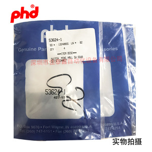 Sensor de Desplazamiento Lineal PhD 53624-1, Mini Interruptor de Efecto Hall, Fuente PNP, IP67, Salida por Cable - Product Image 2