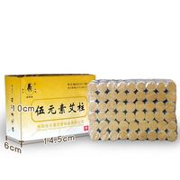 108 bâtonnets de moxa par boîte pour la thérapie de moxibustion, rouleaux de moxa
