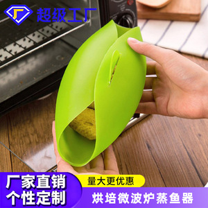 Tazón para mezclar plegable de silicona, vaporera apta para horno de 401-500 ml para pescado y mariscos, color verde - Product Image 5