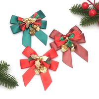 Guirlande de Noël en polyester à quatre oreilles avec clochette suspendue, cadeau 7*8*2