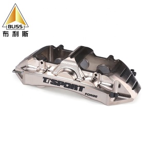 Sistema de Frenos de Disco M-RACE, Sistemas de Frenos de Ajuste de Calibre de Disco, 355 mm, 380 mm, 405 mm, Sistema de Frenos de Disco EMB6, Kit de Frenos Grandes, Deportivo - Product Image 5