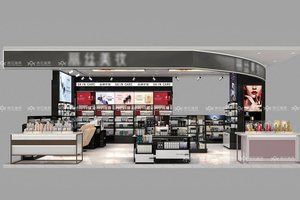 Diseño de Tienda de Cosméticos Personalizado BKC023, Diseño de Stand para Centro Comercial, Diseño de Tienda de Cuidado de la Piel para Kiosco de Marca - Product Image 5