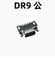 DR9/15/25/37/44, Connecteurs DB mâles et femelles, Type à sertir sur circuit imprimé, Pied coudé à 90 degrés, Prise VGA