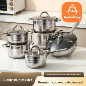 Batterie de cuisine universelle 12 pièces style occidental, comprenant poêle antiadhésive sans revêtement, marmite à soupe et casserole à lait, avec couvercles en verre, compatible tous feux - Product Image 2