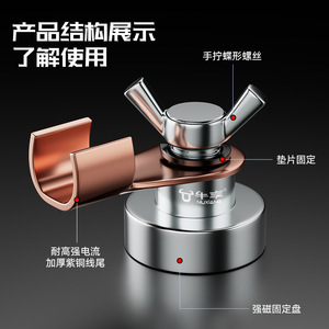 Nixiang Welding Magnetic Ground <b>Clamp</b> 500A Strong Current For Welding Holders - Product Image 2