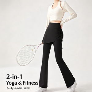 Legging de yoga évasé 2-en-1 avec jupe intégrée, taille haute élastique, effet push-up fessier, longueur intégrale, respirant et effet ventre plat - Product Image 4