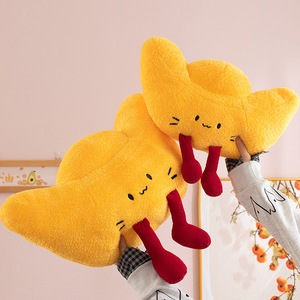 Unisex Cute Cartoon <b>Soft</b> Smiling Face Throw Pillows Soothing Lucky Charm Decorative New Lucky Money Fortune Pillow Wholesale <b>Toy</b> - Product Image 3