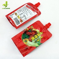 Suojiacheng-sacs imprimés personnalisés, fabrication de petits sachets de pâte de tomate sur pied, emballage ketchup, pochette à bec
