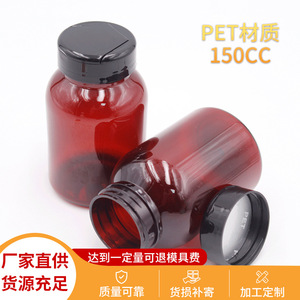 150ซีซีพีอีที - Product Image 4