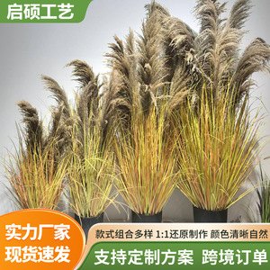 ช่อดอกหญ้าเทียมและหญ้าหางจิ้งจอก ขนาด 10-30 ซม. ทำจาก PVC นุ่ม สำหรับตกแต่งภายในบ้าน ดอกไม้ประดิษฐ์เสมือนจริง ต้นไม้เขียวชอุ่มตลอดปี - Product Image 2