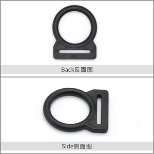 หัวเข็มขัดปรับระดับพลาสติกสำหรับรถเข็นเด็ก รุ่น D-Buckle C-050 เส้นผ่านศูนย์กลางภายใน 20 มม. สำหรับใช้กับเบาะนิรภัยในรถยนต์ - Product Image 2