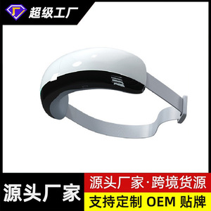 เครื่องนวดตาสำหรับเด็กพร้อมฟังก์ชั่นตั้งเวลา ชาร์จผ่าน USB ชนิด Type C ใช้แบตเตอรี่ลิเธียม ได้รับการรับรองมาตรฐาน CE - Product Image 5
