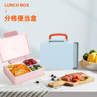 Portable Enfants Boîte À Lunch 4 Compartiment Boîte À Lunch Enfants Double Couche avec Vaisselle pour Boîte Bento Déjeuner École BAP Gratuit