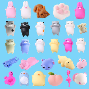 Juguete Antiestrés Creativo de Dibujos Animados, Bola de Goma Suave con Forma de Animal para Apretar y Aliviar el Estrés - Product Image 1