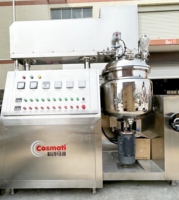 Homogénéisateur mélangeur à cisaillement élevé 50L 100L avec réservoir agitateur, machine de fabrication de crème et de lotion, mélangeur émulsifiant sous vide