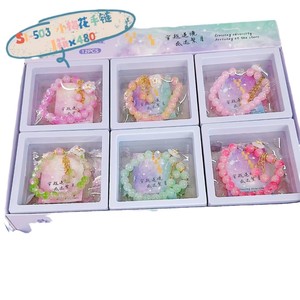 Chinese Style Bracelet Set Imitation Pearl Women's Jewelry <b>Gift</b> Holiday <b>Gift</b> 12Pcs <b>Boxed</b> Collection - Product Image 1