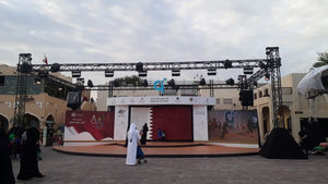 Iluminación de aluminio por encargo exposición móvil espiga Domo perno redondo medio círculo techo para escenario truss - Product Image 4