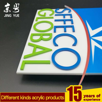 Horloge murale 3D en acrylique SFFECO GLOBAL, affichage de logo personnalisé, écologique, moderne, décoration pour la maison et les entreprises