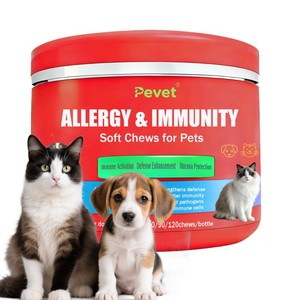 Suplementos Dietéticos Líquidos para Mascotas <span class=keywords><strong>con</strong></span> Alergias, <span class=keywords><strong>Gotas</strong></span> Antibióticas para Ojos y Oídos, para la Tos del Perrero y las Infecciones de Heridas en la Piel de Perros (OEM) - Product Image 3