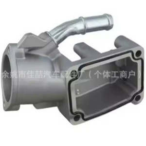 ตัวเรือนเทอร์โมสตัท HX-CF0043 1336 9639913980 W3สำหรับ C2มะนาว C3 C4เปอโยต์206 207ชิ้นส่วนเปลี่ยนเครื่องยนต์307 - Product Image 2
