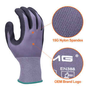 XINGYU Guantes de Trabajo de Seguridad de Nailon Gris y Espuma de Nitrilo Calibre 15 para la Industria de la Construcción Tejido sin Costuras con Recubrimiento de Nitrilo - Product Image 2