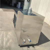 Machine de fabrication de glace en bloc d'acier inoxydable à bas prix 500kg capacité de stockage composant de noyau de moteur fabricant de machines de cube industriel