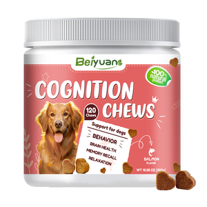 Suplementos Masticables Suaves para la Cognición de Perros Mayores, Formulados por Veterinarios + Cúrcuma, Mejoran la Memoria y la Cognición, Mantienen la Salud Cerebral Diariamente - Product Image 1