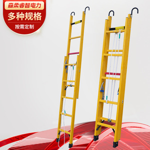 Escalera articulada tipo A con aislamiento de fibra de vidrio, en stock del fabricante, para construcción eléctrica - Product Image 2