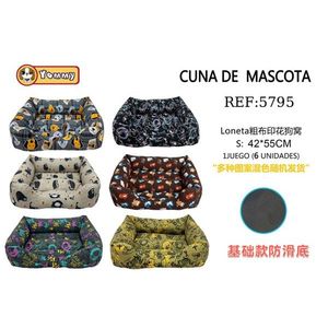 Cuccia per Cani con Fondo Antiscivolo 42*55CM, Letto Quadrato in Seta e Cotone per Animali Domestici - Product Image 3