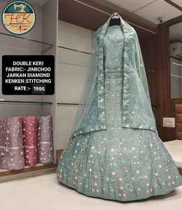 Conjunto de Lehenga Choli Doble Keri de Diseño Verde Mar para Mujer, Tela Jimichoo, Adorno de Diamantes Jarkan, Costura Kenken, Ropa para Bodas y Fiestas - Product Image 2