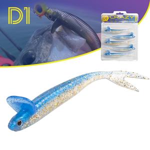 Señuelo de Pesca D1 de 120 mm y 7,5 g, Cebo Suave con Cola de Labio, Señuelo de Agua Dulce, Acción de Rodamiento Artificial, Cola en T, Cebo Suave - Product Image 1