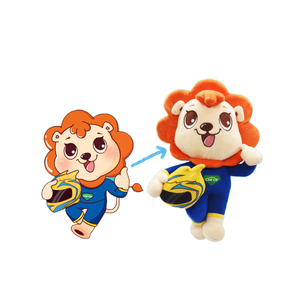 Muñeco <span class=keywords><strong>de</strong></span> <span class=keywords><strong>peluche</strong></span> personalizado <span class=keywords><strong>de</strong></span> cowboy para niños, muñeco <span class=keywords><strong>de</strong></span> <span class=keywords><strong>peluche</strong></span> <span class=keywords><strong>de</strong></span> dibujos animados <span class=keywords><strong>de</strong></span> búfalo Toro personalizado, muñeco peludo profesional personalizado, para regalo - Product Image 3